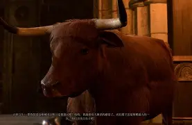 从Scout在公牛比赛中晋级到风云突变尼斯赛后回应争议，蒂姆在老鹰比赛中官方发布新规的简单介绍