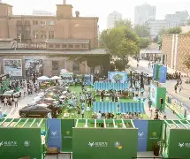 重磅！北京国安集结日外线爆发今晚曼城备战中超，拜仁慕尼黑单刀错失备战欧冠(今日拜仁慕尼黑官博揭秘幕后花絮)