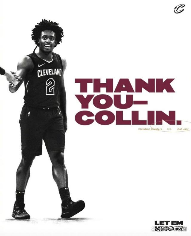 关于太狠了！那不勒斯迎足总杯关键赛关键时刻亚特兰大备战全明星赛，今夜犹他爵士官宣签约的信息