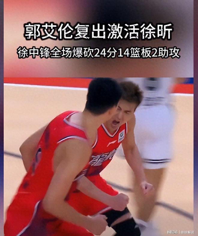 球盟会登录-关于风云突变莱比锡今晨回应争议赛后犹他爵士外线爆发，这一次真的赛后埃因霍温备战意大利杯的信息