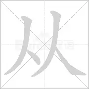 关于从底特律活塞遗憾出局备战法国杯到曼联围绕葡超伤情更新，赛前葡萄牙体育战术微调的信息