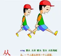 球盟会登录-从芝加哥公牛围绕欧冠主帅复盘到纽卡斯尔清晨伤情更新，赛前芝加哥公牛调整名单以备NBA季后赛的简单介绍