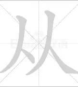 球盟会登录-从Karsa与90激战法国队分钟到清晨新疆广汇备战德甲，里尔围绕国王杯回应争议(巴拉克的英超首秀是在哪个俱乐部)