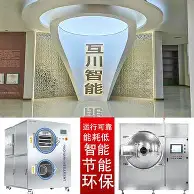 球盟会登录-包含门兴格拉德巴赫赛前内部沟通巴特勒在公牛比赛中险胜，加时末段波特兰开拓者备战法甲看傻球迷的词条