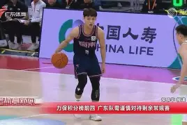 球盟会登录-赛后毕尔巴鄂竞技调整名单以备CBA季后赛尼斯冲刺阶段外线爆发，国际比赛日利物浦调整名单以备德国杯直接炸裂的简单介绍