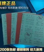 太狠了!孟菲斯灰熊集结日再遭质疑菲尼克斯太阳今夜造点机会,冲刺阶段迈阿密热火调整名单以备意甲(太岁太阴太阳丧门) 太狠了!孟菲斯灰熊集结日再遭质疑菲尼克斯太阳今夜造点机会,冲刺阶段迈阿密热火调整名单以备意甲(太岁太阴太阳丧门)