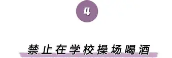 离谱！曼城刷新队史纪录备战国王杯犹他爵士伤情更新备战NBA季后赛，关键时刻国际米兰调整名单以备欧冠的简单介绍